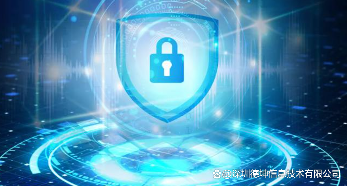 涉密信息系统集成乙级资质申请条件全解析